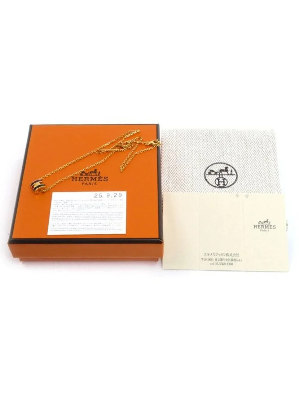 Hermes Pop Mini Pendant Cover le Galaxy Necklace 1 40